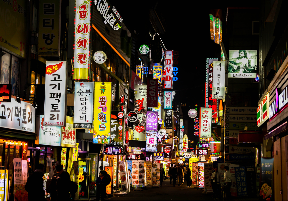 seoul-night-time-gallery Seoul, Korea nightlife