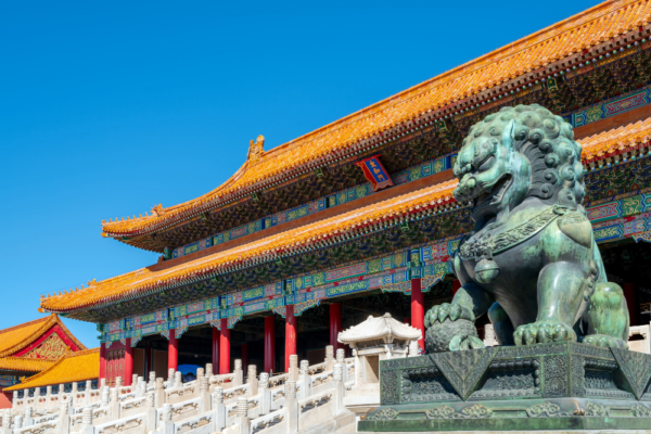 china_support_7 china_support_7