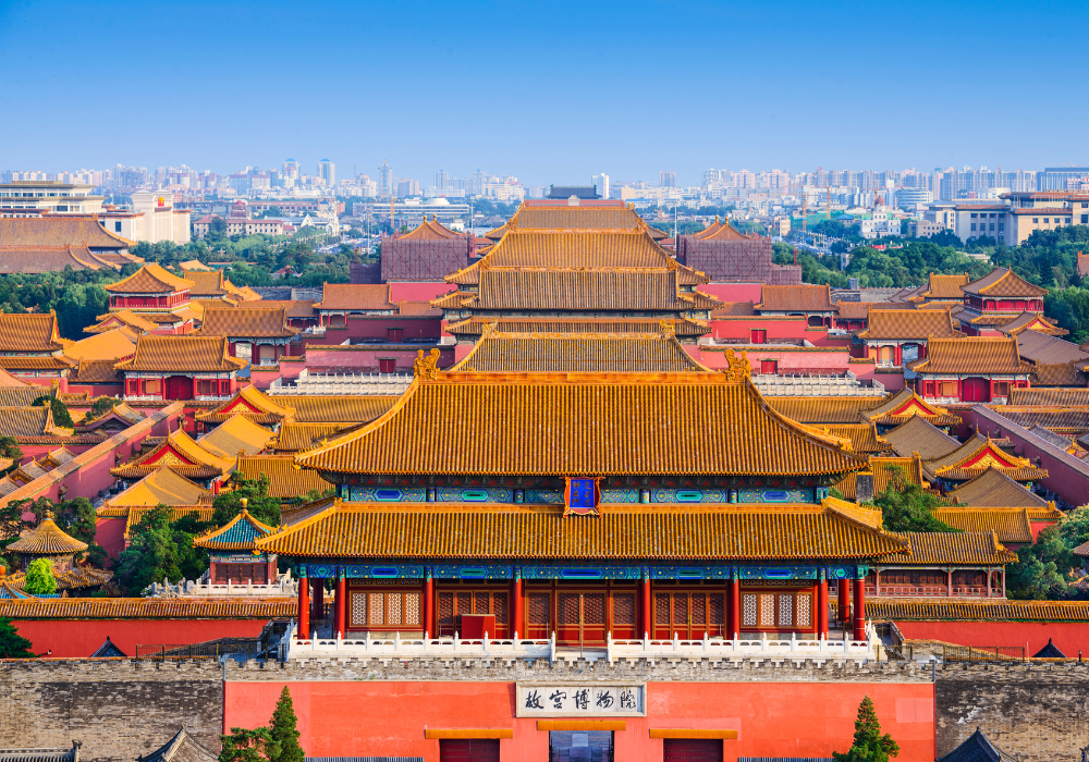 forbidden-city-gallery Forbidden City in China