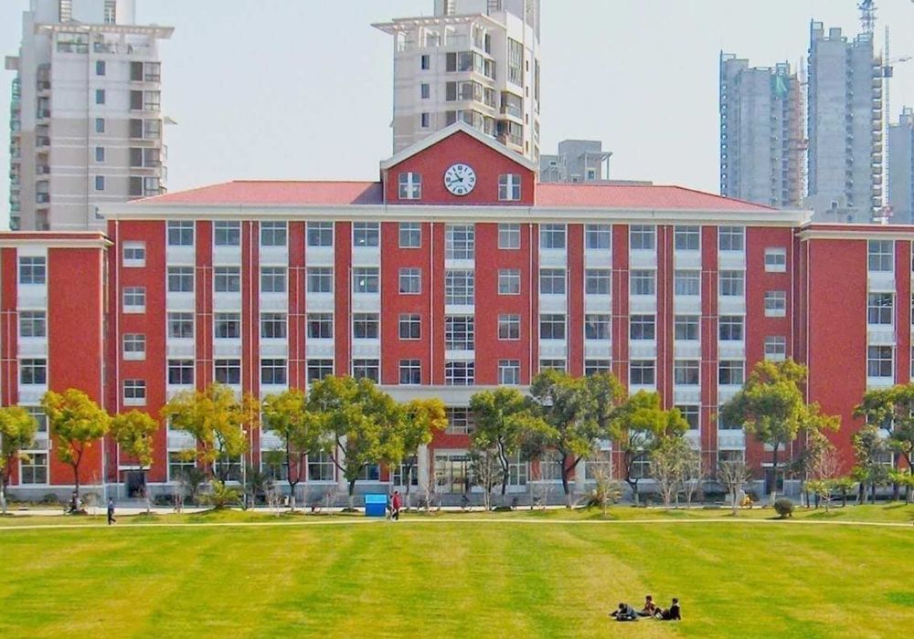 Shanghai University in China.